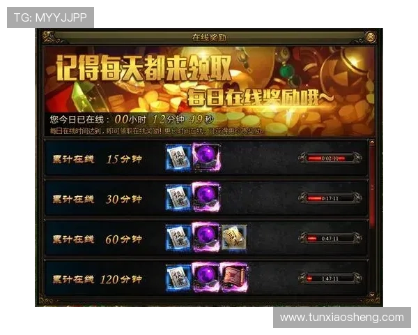 澳门总统在线平台提供最全面的游戏体验与安全保障，助你轻松畅玩赢取丰厚奖励