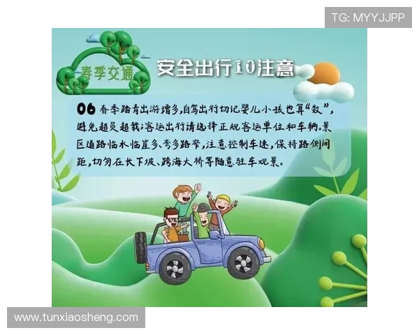 澳门赌场年龄限制政策变化对玩家的影响及未成年人应注意的安全事项