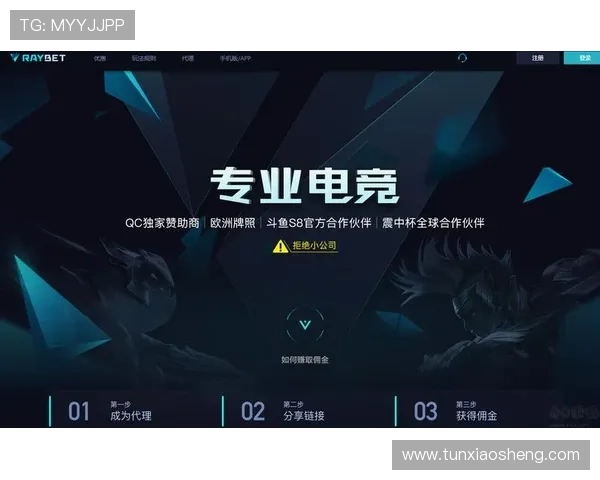 英皇娱乐官网app下载多平台支持，满足不同设备用户的需求