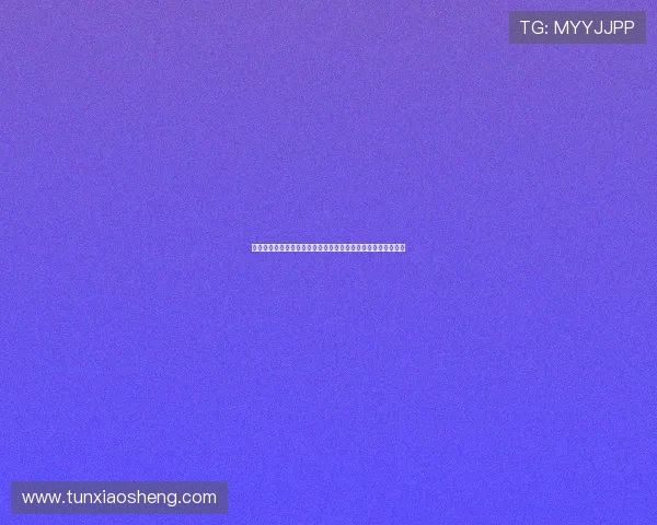 澳门彩备用网址助力用户精准投注世界杯比赛赢取高额奖金攻略