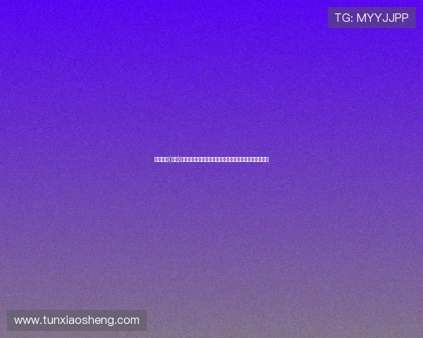 新濠博亚(澳门)股份有限公司:引领澳门娱乐和博彩产业发展的行业先锋
